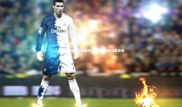 球速直播|国足赛前踩场训练现场，球员轻松备战显自信