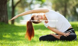 球速官网_贝尔纳韦开场13秒闪电破门，荣登意甲有统计以来第三快进球宝座