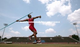 球速体育app|勒沃库森主席坦承聘请滕哈格决策失误，俱乐部已迅速纠正