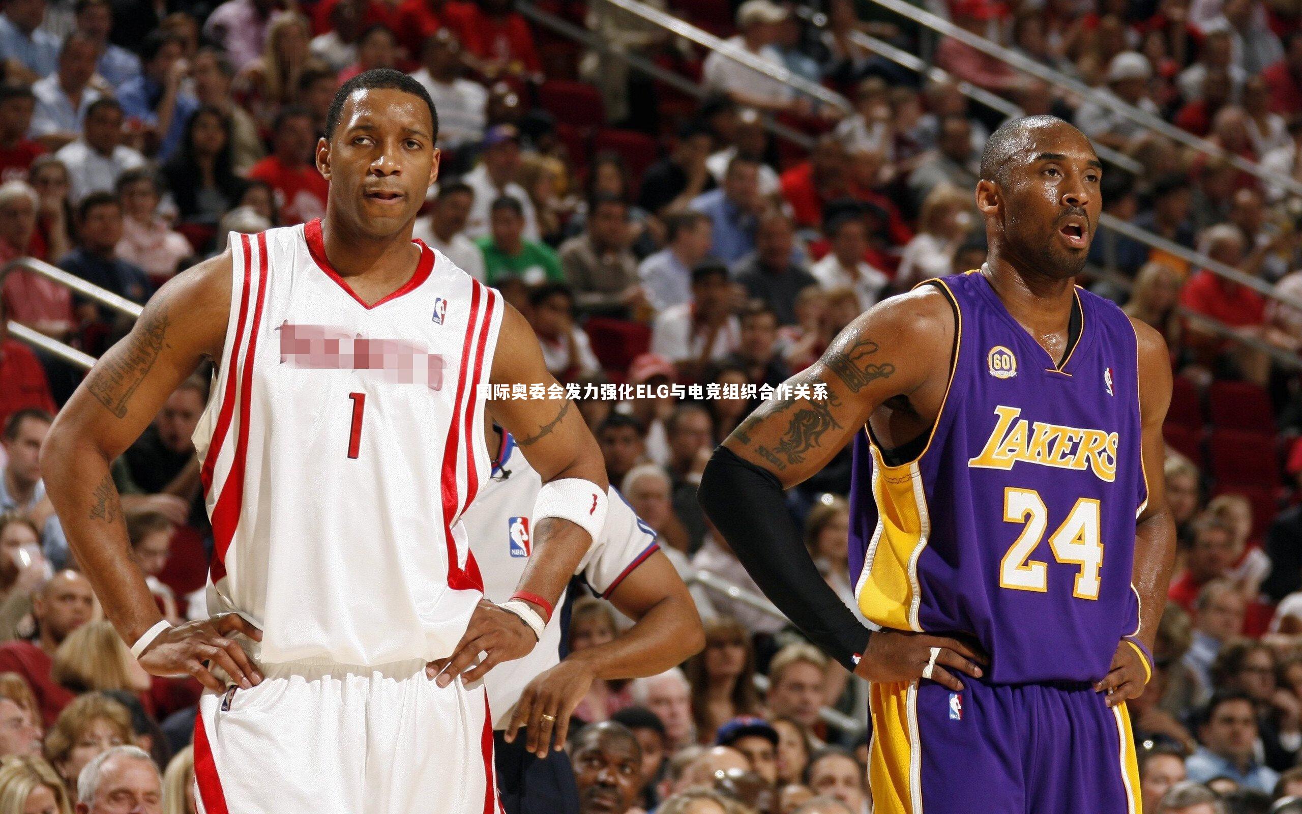 国际奥委会发力强化ELG与电竞组织合作关系